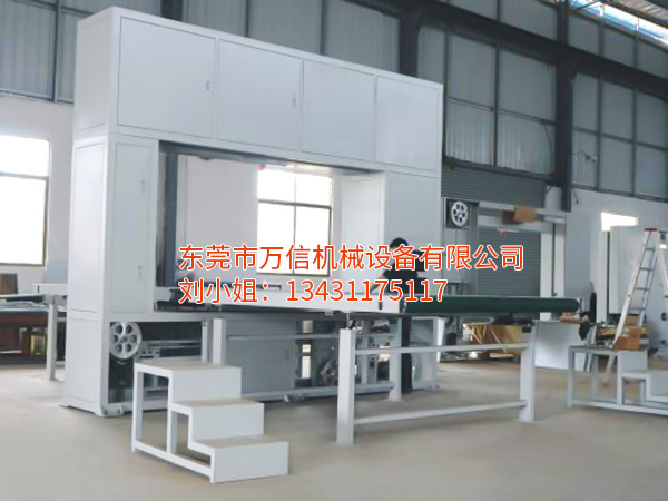 异形海棉切割机