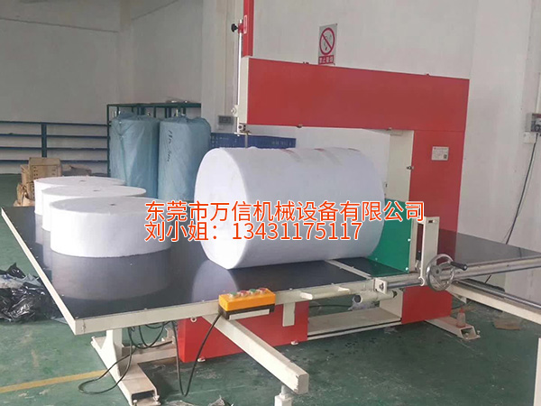 珍珠棉立切机