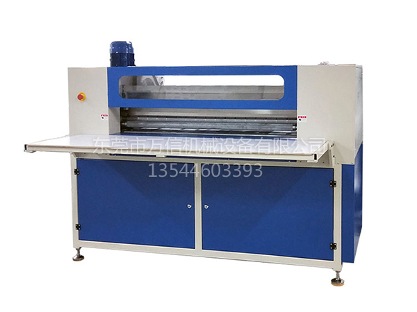 EVA（圆刀）横竖分...