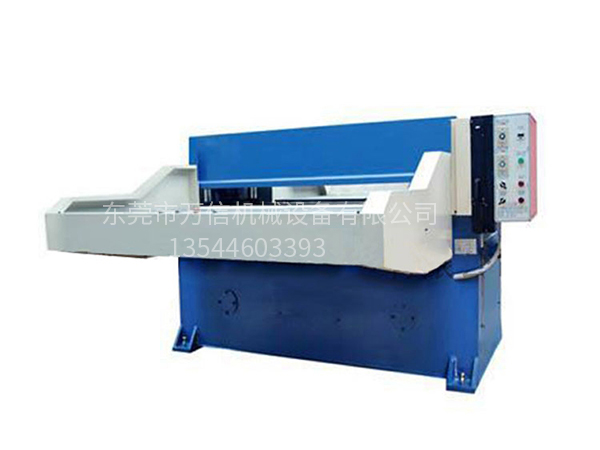 单边自动送料裁断机