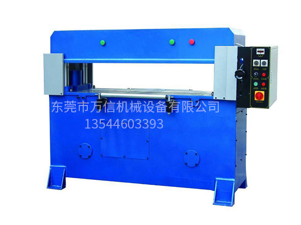 精密四柱液压裁断机
