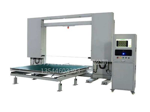 数控异形切割机（环横...