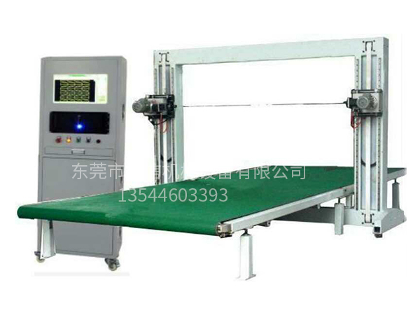 数控异形切割机（振横...
