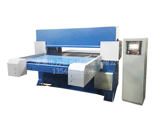 双边自动送料裁断机