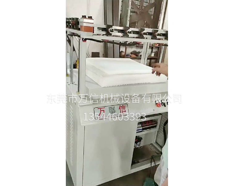 珍珠棉热切机