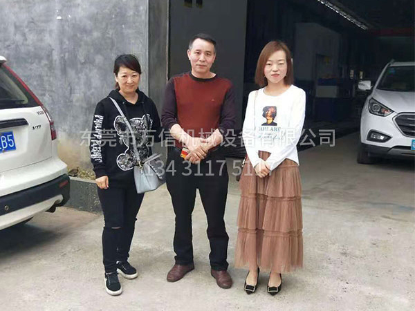 企业风采