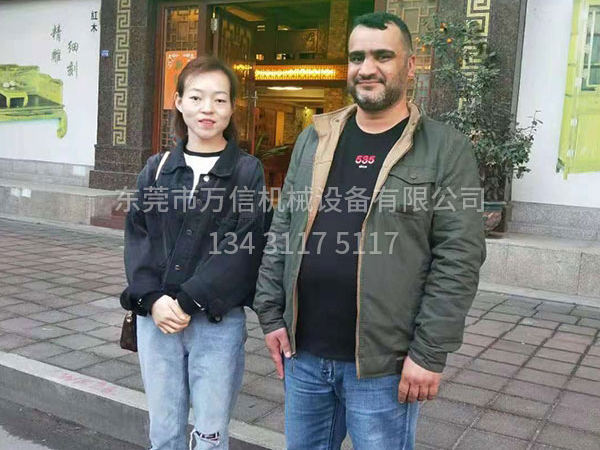 与伊拉克客户达成合作
