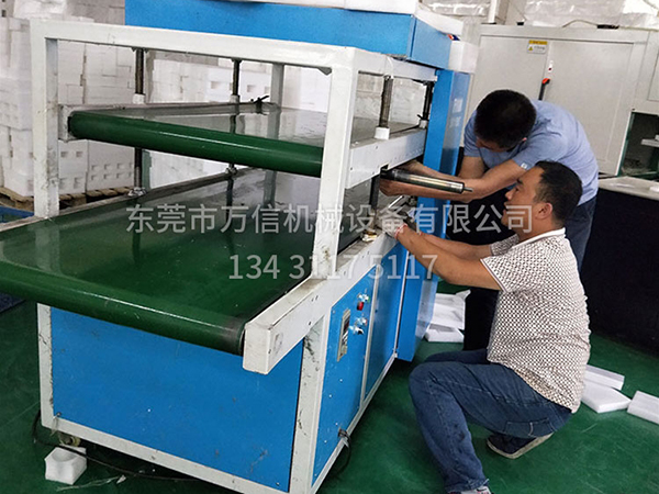 售后维护现场