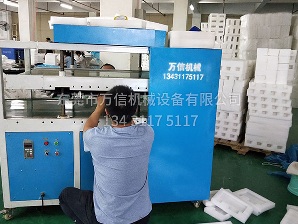 售后维护现场