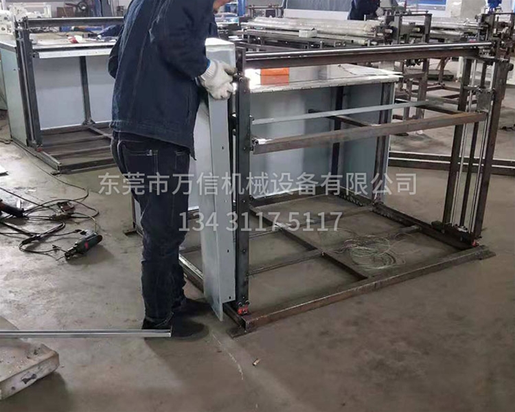 生产车间