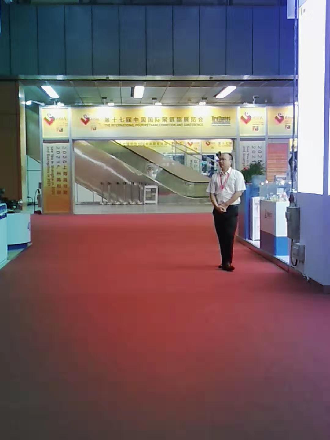 广州聚氨酯展会2号馆