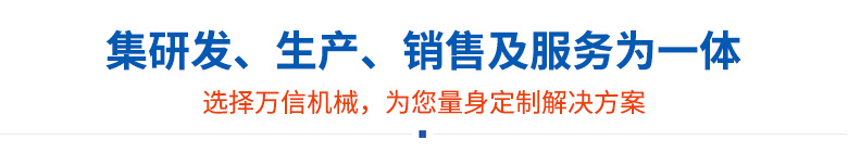 生产车间